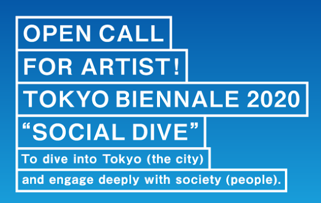 tokyobiennale2020call.png